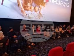 Представяне на българския филм „Брънч за начинаещи“, снимка – Даниел Димитров/ БТА