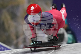 Milan Cortina Olympics Skeleton