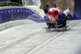 Milan Cortina Olympics Skeleton