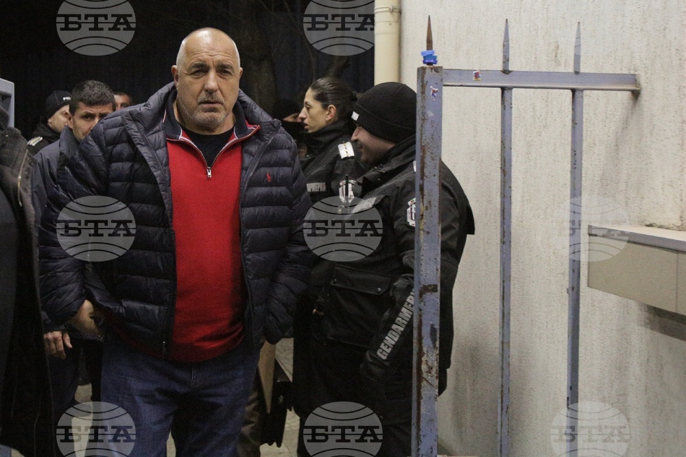 ГДНП - Бойко Борисов 