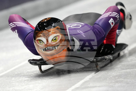 Milan Cortina Olympics Skeleton