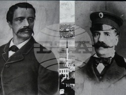 Снимка: Регионална библиотека „Сава Доброплодни“ – Сливен