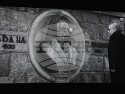 Снимка: Регионална библиотека „Сава Доброплодни“ – Сливен