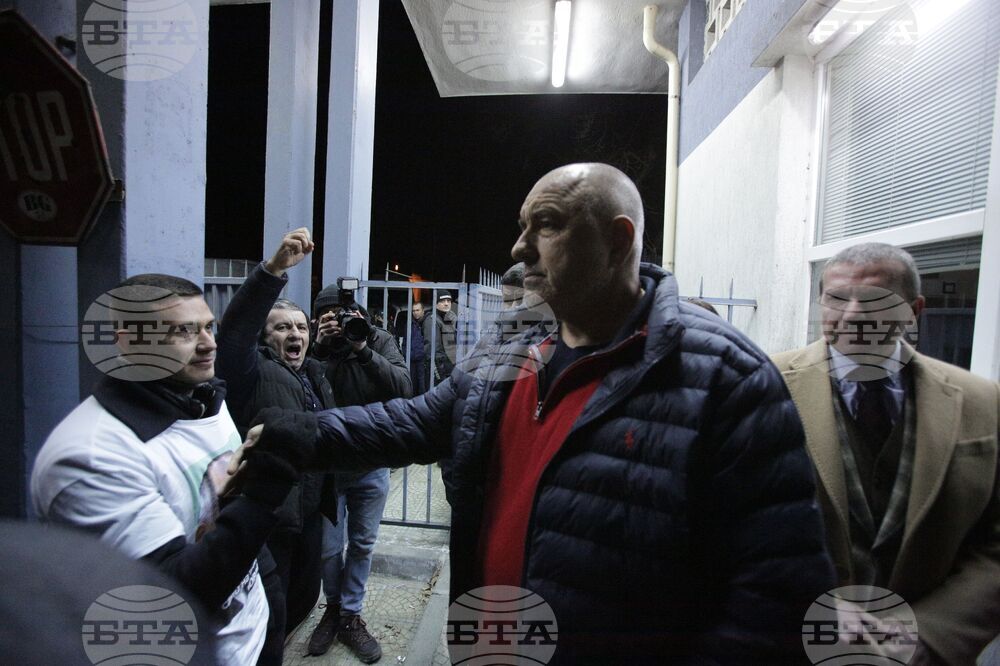 ГДНП - Бойко Борисов 