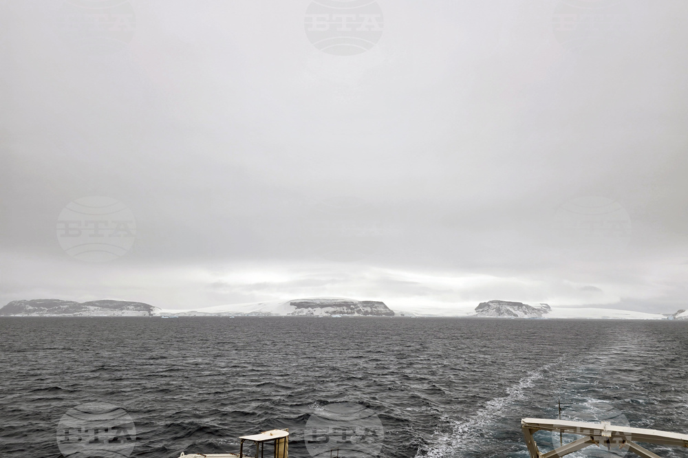Antarctica - 34th Bulgarian Expedition – Naval Research Vessel Sv. Sv. Kiril i Metodii – Bulgarian Antarctic Base