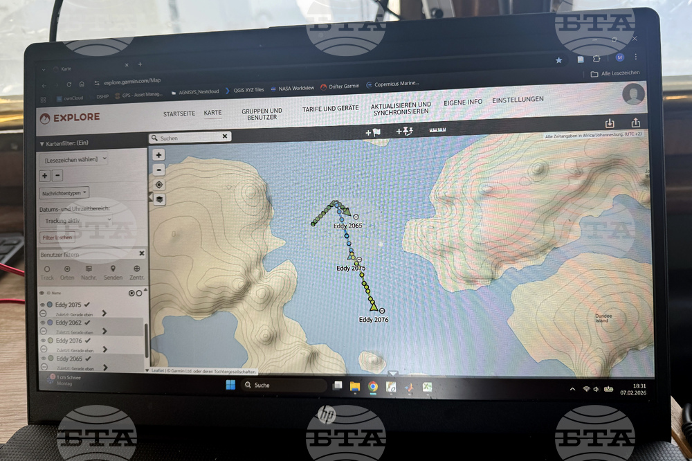 Antarctica - 34th Bulgarian Expedition – Naval Research Vessel Sv. Sv. Kiril i Metodii – Bulgarian Antarctic Base