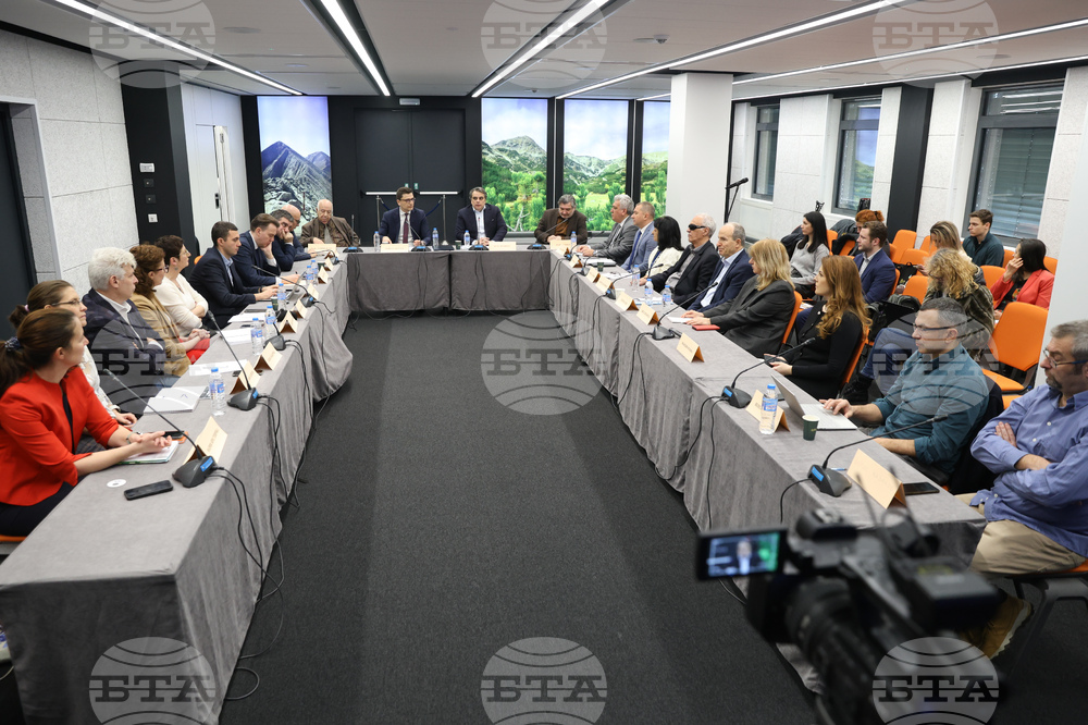 Интер експо център - публична дискусия - „Млади семейства и доходи“