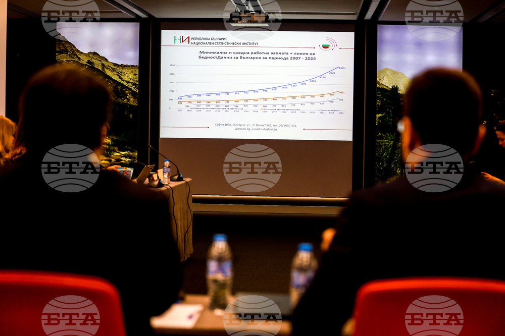 Интер експо център - публична дискусия - „Млади семейства и доходи“