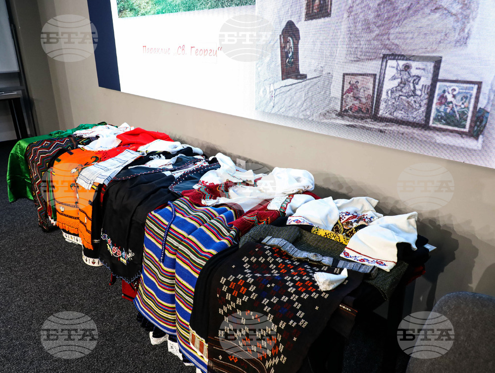 Бургас - фолклор - "Пътят към Странджа"