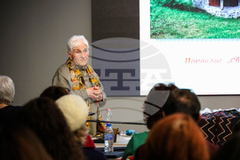 Бургас - фолклор - "Пътят към Странджа"