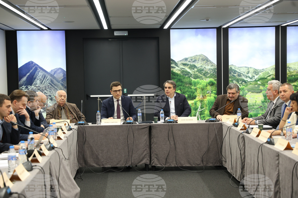 Интер експо център - публична дискусия - „Млади семейства и доходи“