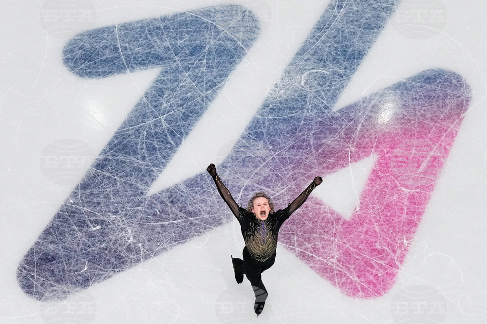 APTOPIX Milan Cortina Olympics Figure Skating