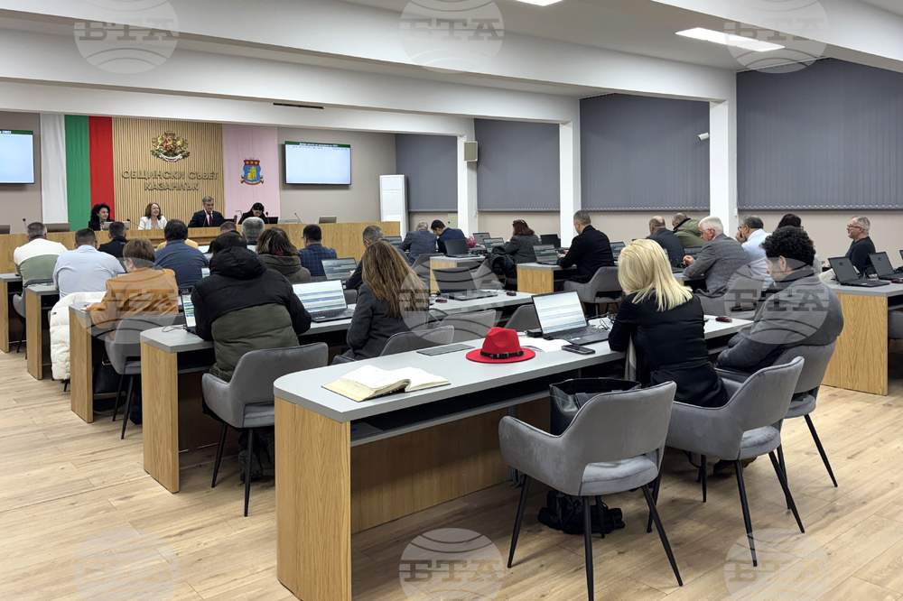 Казанлък - Общински съвет - заседание