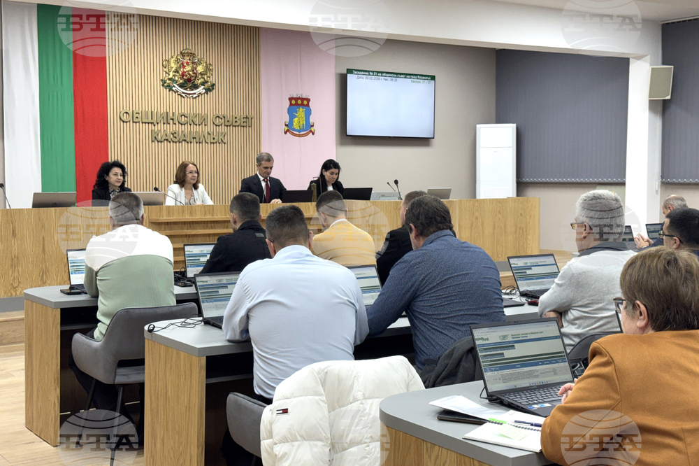 Казанлък - Общински съвет - заседание