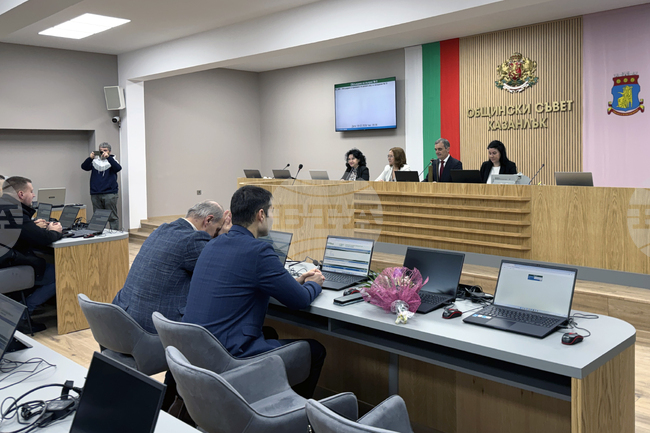 Казанлък - Общински съвет - заседание