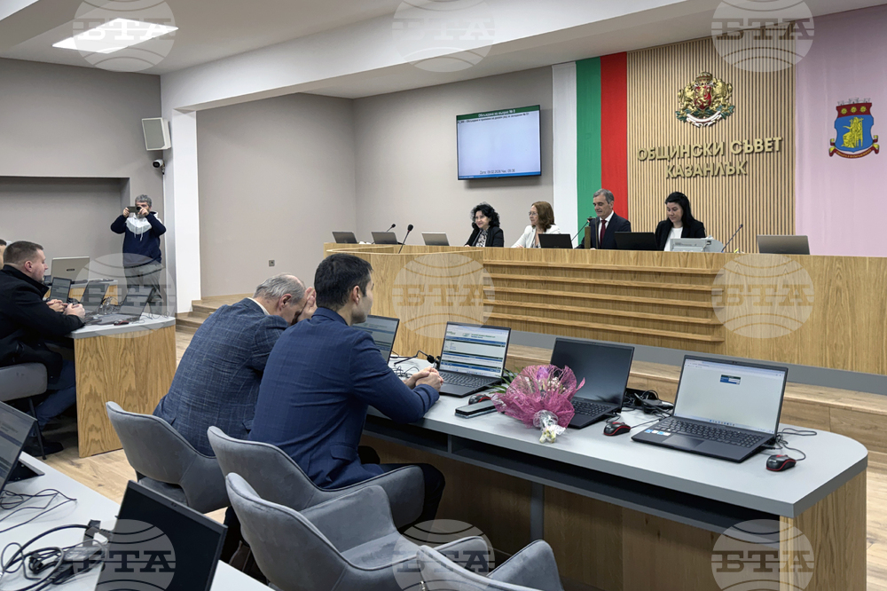 Казанлък - Общински съвет - заседание