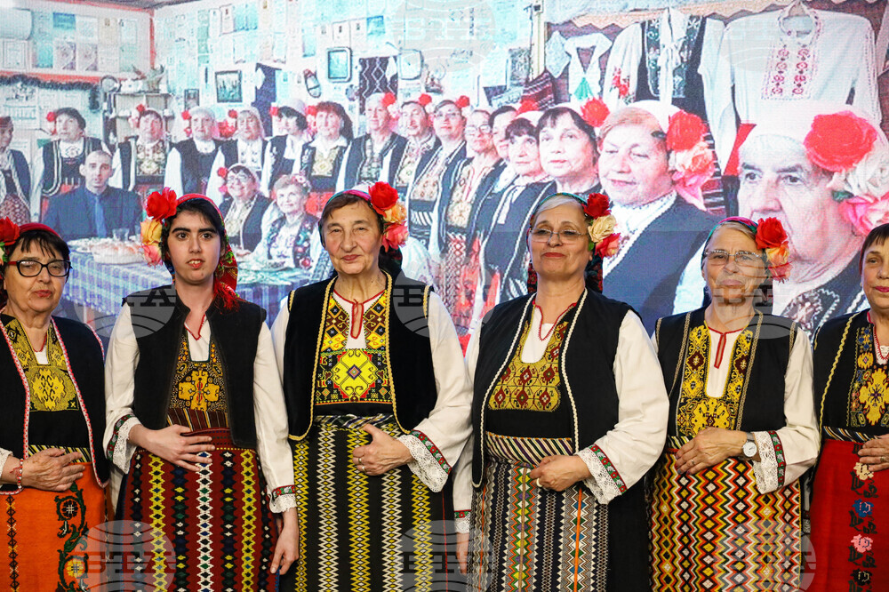 Бургас - фолклор - "Пътят към Странджа"