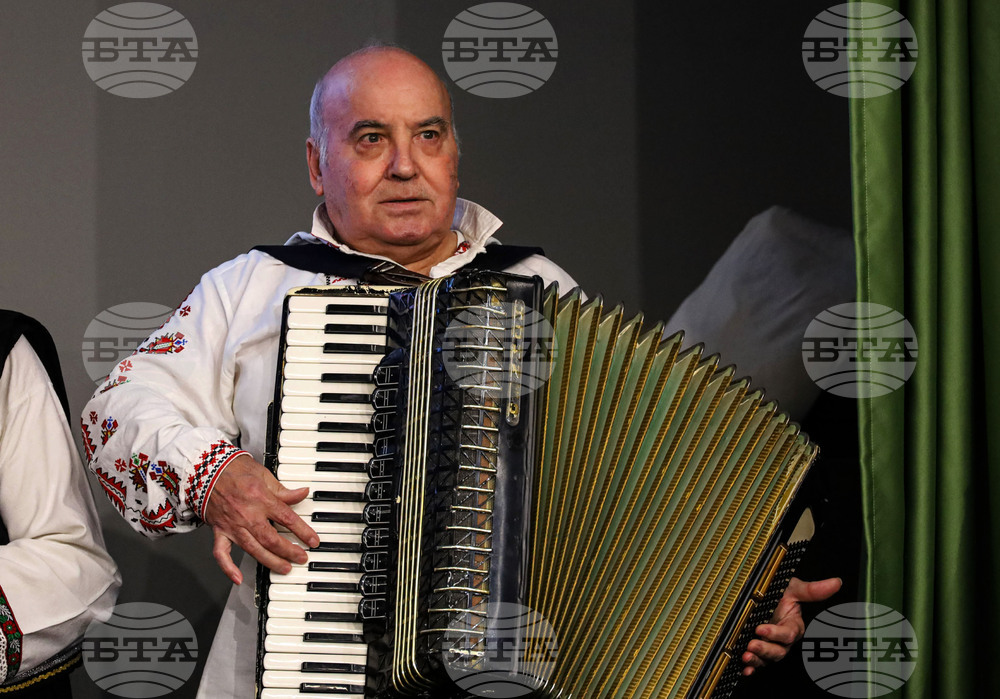 Бургас - фолклор - "Пътят към Странджа"