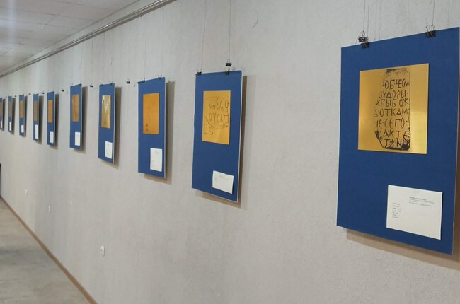 НЧ „Добри Войников – 1856“ – Шумен: История върху камък