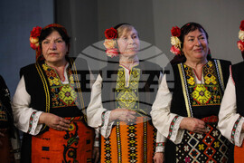 Бургас - фолклор - "Пътят към Странджа"