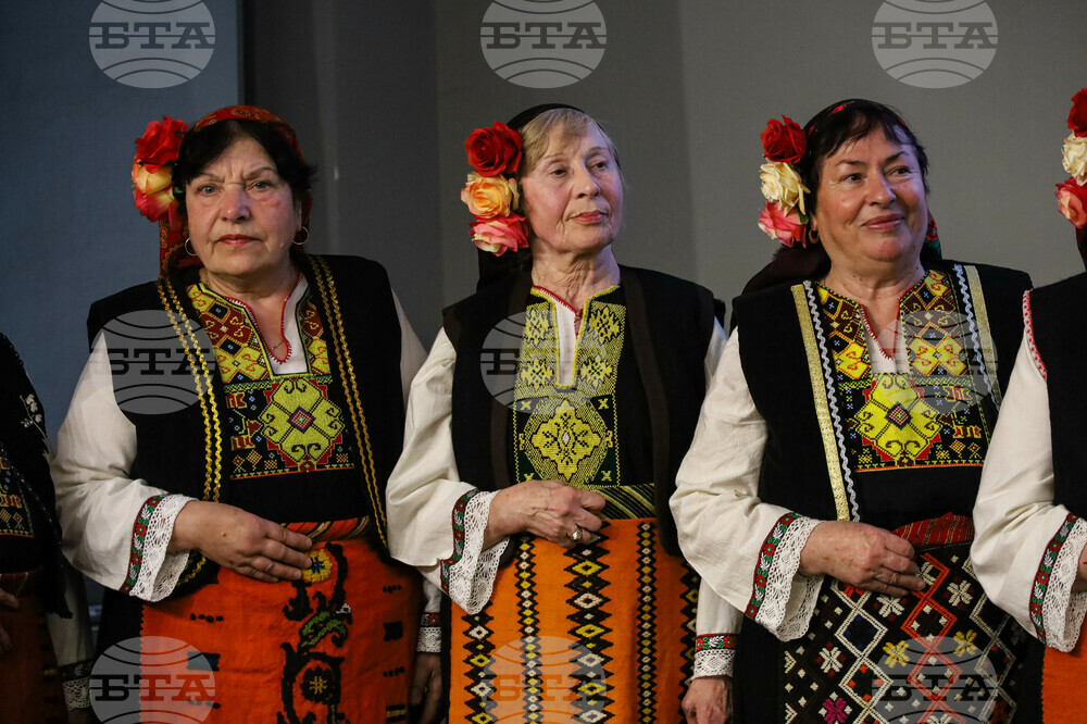 Бургас - фолклор - "Пътят към Странджа"