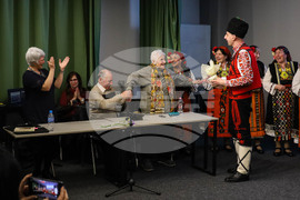 Бургас - фолклор - "Пътят към Странджа"