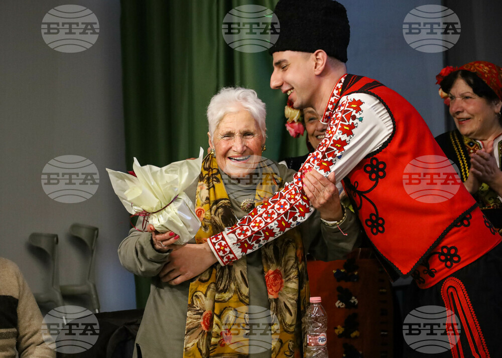 Бургас - фолклор - "Пътят към Странджа"