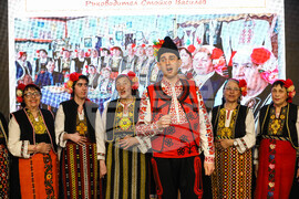 Бургас - фолклор - "Пътят към Странджа"