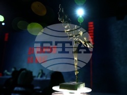 „Икар“ - номинации - обявяване