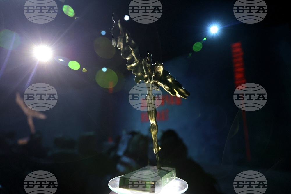 „Икар“ - номинации - обявяване