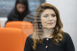 Интер експо център - публична дискусия - „Млади семейства и доходи“