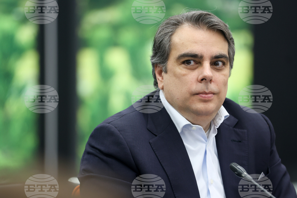 Интер експо център - публична дискусия - „Млади семейства и доходи“