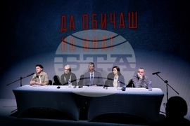 „Икар“ - номинации - обявяване