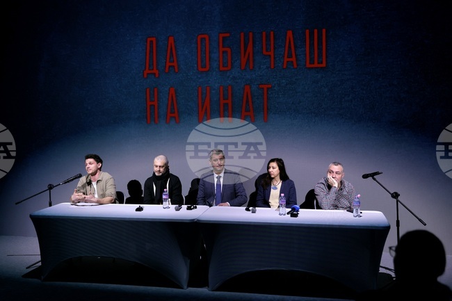 „Икар“ - номинации - обявяване