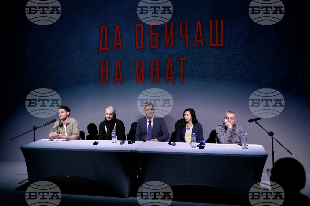 „Икар“ - номинации - обявяване