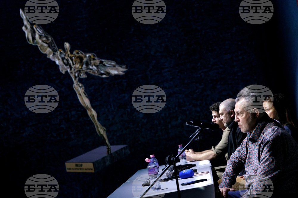 „Икар“ - номинации - обявяване