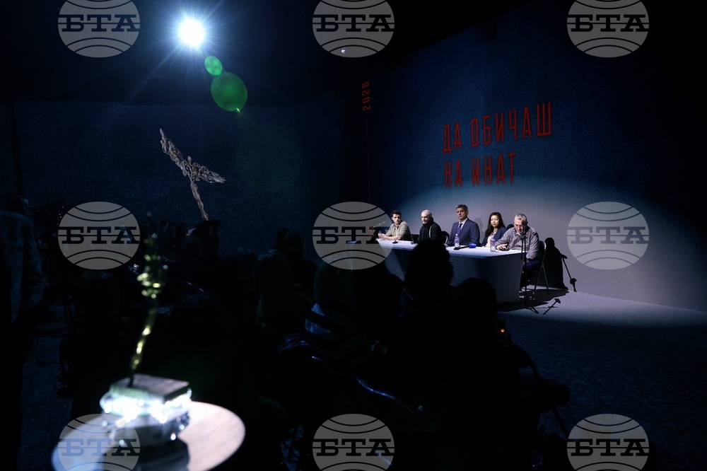 „Икар“ - номинации - обявяване