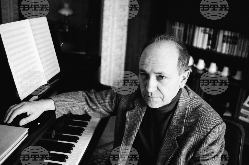 95th Birth Anniversary of Prof. Pencho Stoyanov, Musicologist, Composer, Educator