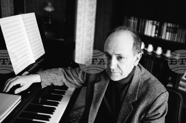 95th Birth Anniversary of Prof. Pencho Stoyanov, Musicologist, Composer, Educator