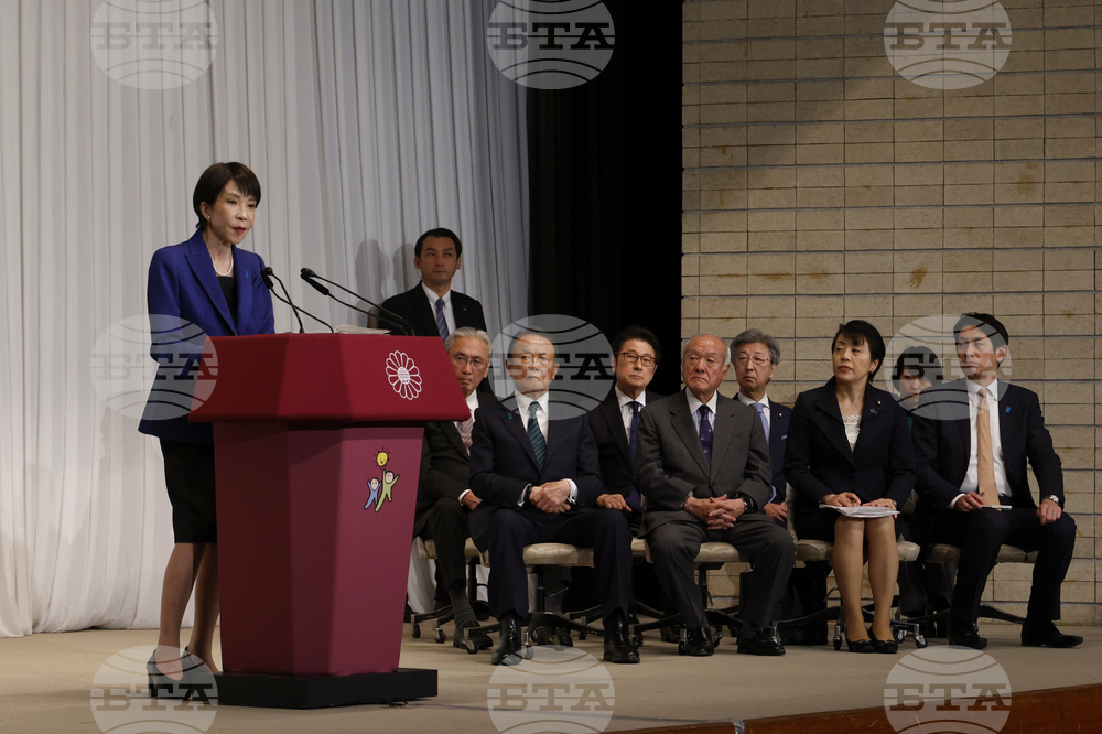 Japan Election