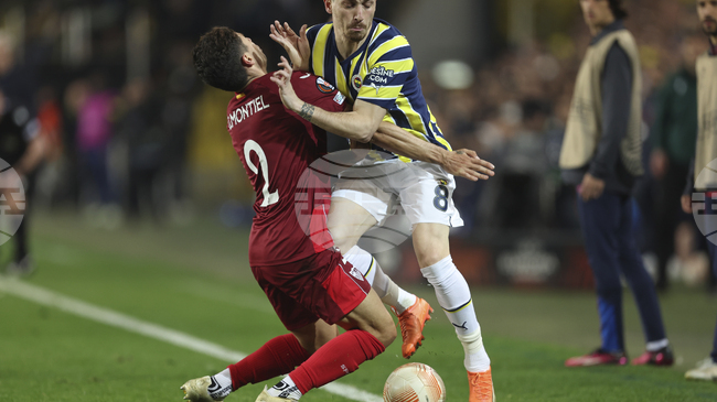 Футболистът на Фенербахче е изправен пред 17 години затвор за незаконни залагания