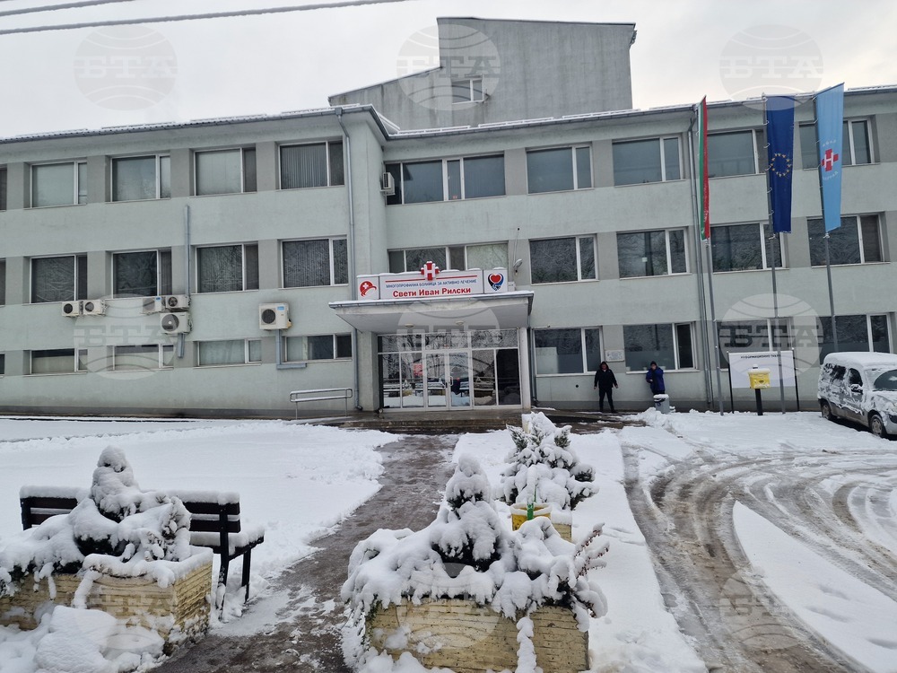 Близо 80 процента от специализантите в МБАЛ „Св. Иван Рилски“ в Разград остават на работа след дипломирането си