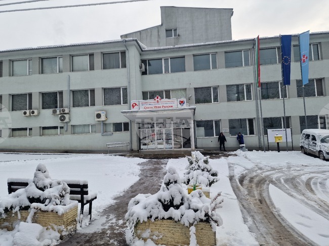 Близо 80 процента от специализантите в МБАЛ „Св. Иван Рилски“ в Разград остават на работа след дипломирането си