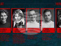 Снимка: Съюз на артистите в България