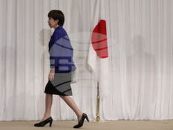 Japan Election