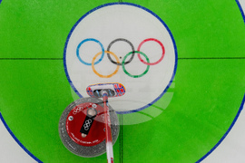 Milan Cortina Olympics Curling