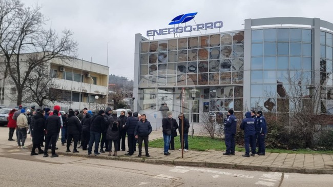 Жители на Силистра протестираха заради високите сметки за ток