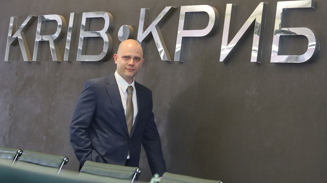 Boyan Mitrakiev Named Executive Director of Confederation of Employers and Industrialists