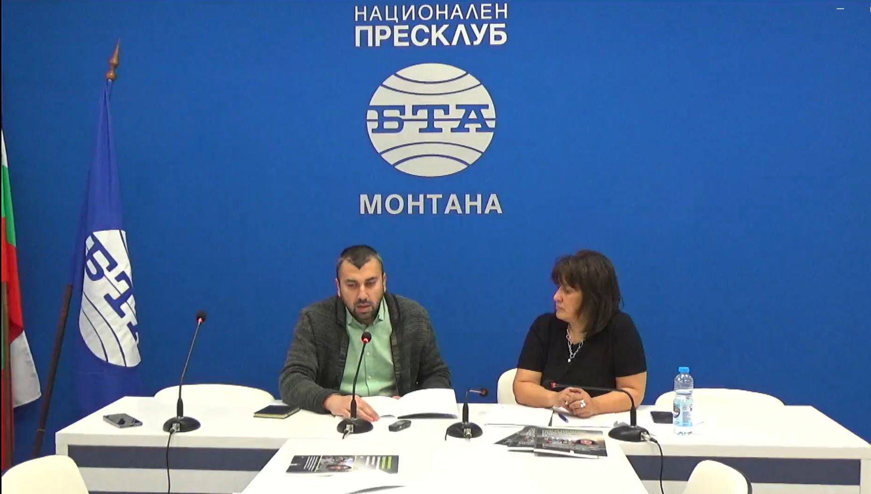 Представяне на доклада „Пътят на българското средно образование – с различна (не)проходимост за всеки ученик и семейството му 2.0”