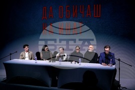 „Икар“ - номинации - обявяване